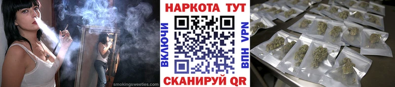 Магазины продажи наркотиков Зверево Канабис  Меф мяу мяу  ГАШИШ 