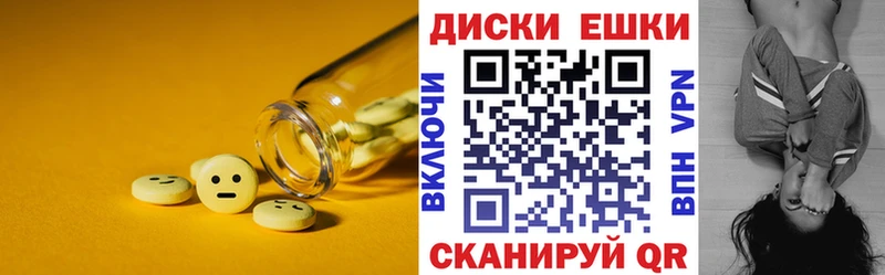 blacksprut ССЫЛКА  Зверево  Экстази Cube 