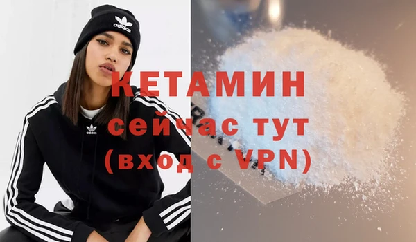 гашишное масло Вязьма