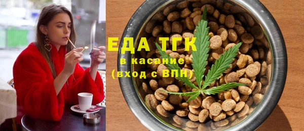 mdpv Вязники