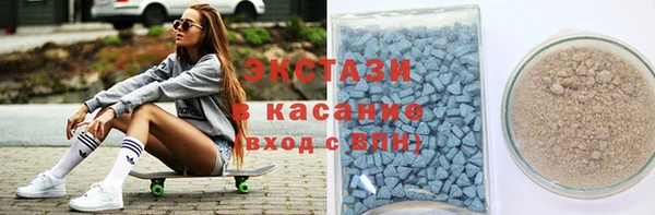 бошки Горняк