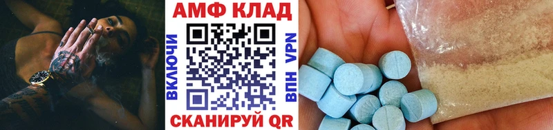Первитин витя Зверево
