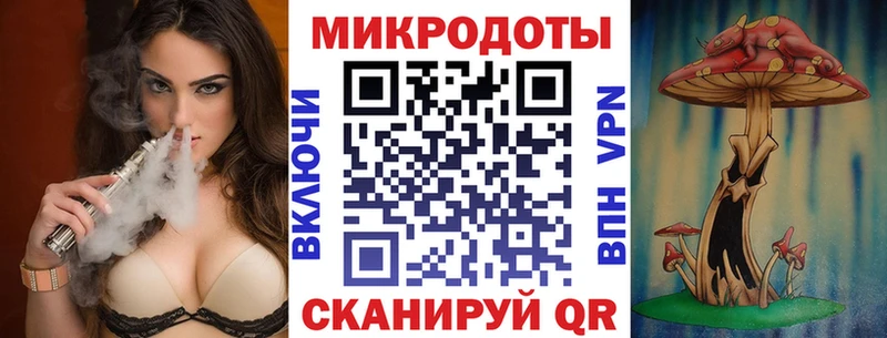 hydra ссылка  Зверево  Галлюциногенные грибы Psilocybine cubensis 